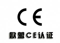 a(chn)Ʒͨ^(gu)WCEJ(rn)C֮Щ̎