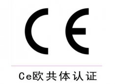 CEJCHHǮaƷښW˵ͨCô